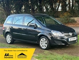 Used Vauxhall Zafira Used Vauxhall Zafira