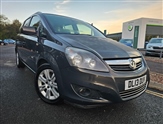 Used Vauxhall Zafira