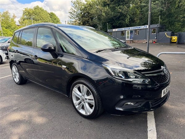 Large image for the Used Vauxhall ZAFIRA TOURER