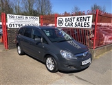 Used Vauxhall Zafira