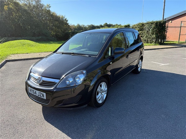 Large image for the Used Vauxhall Zafira