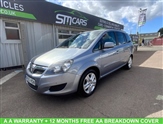 Used Vauxhall Zafira