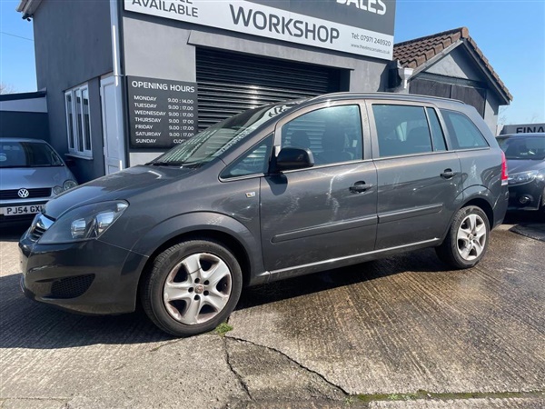 Large image for the Used Vauxhall Zafira