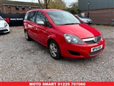 Used Vauxhall Zafira