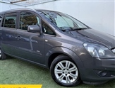 Used Vauxhall Zafira