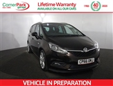 Used Vauxhall Zafira