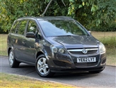 Used Vauxhall Zafira