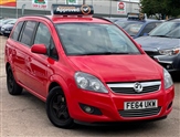 Used Vauxhall Zafira