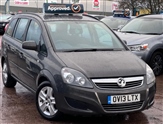 Used Vauxhall Zafira
