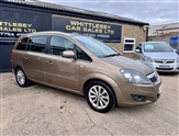 Used Vauxhall Zafira