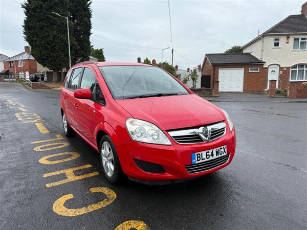 Large image for the Used Vauxhall Zafira