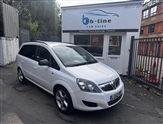Used Vauxhall Zafira