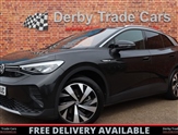 Used Volkswagen 181