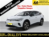Used Volkswagen 181