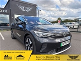 Used Volkswagen 181