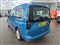 Volkswagen Caddy Maxi C20 Image 3