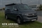 Volkswagen California Image 1
