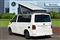 Volkswagen California Image 2