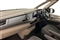 Volkswagen California Image 2