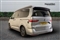 Volkswagen California Image 3