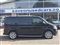Volkswagen Caravelle Image 1