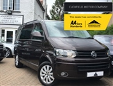 Used Volkswagen Caravelle