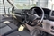 Volkswagen Crafter Image 6