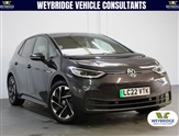 Used Volkswagen ID.3