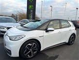 Used Volkswagen ID.3