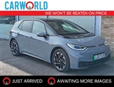 Volkswagen ID.3 Image 1