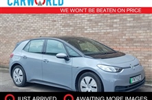 Used Volkswagen ID.3