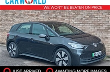 Used Volkswagen ID.3
