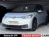 Used Volkswagen ID.3