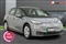 Volkswagen ID.3 Image 1