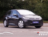Used Volkswagen ID.3