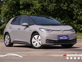 Used Volkswagen ID.3