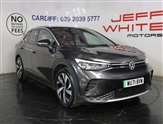 Volkswagen ID.4 Image 1
