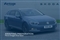 Volkswagen Passat Image 1