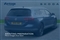 Volkswagen Passat Image 2