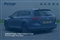 Volkswagen Passat Image 4