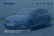 Volkswagen Passat Image 5