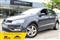 Volkswagen Polo Image 1
