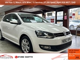 Used Volkswagen Polo