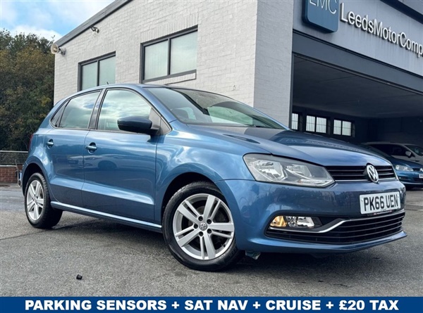 Large image for the Used Volkswagen POLO