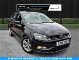 Used Volkswagen Polo