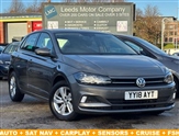 Used Volkswagen Polo