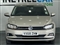 Volkswagen Polo Image 2