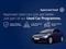 Volkswagen Polo Image 1