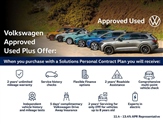 Volkswagen Polo Image 2