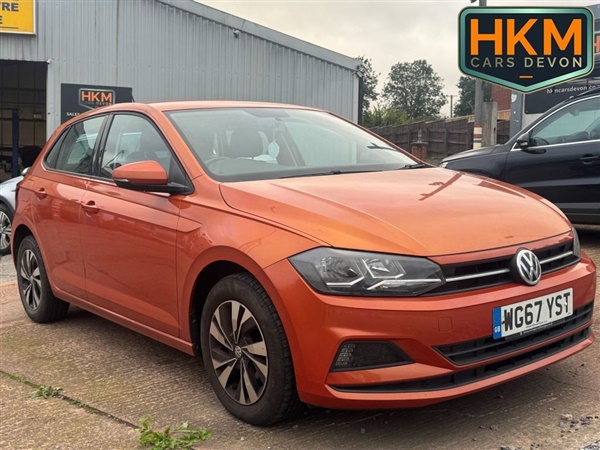 Large image for the Used Volkswagen POLO